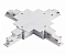 Соединитель X-образный для треков Lightstar Quattro/DALI 503146-R-DALI